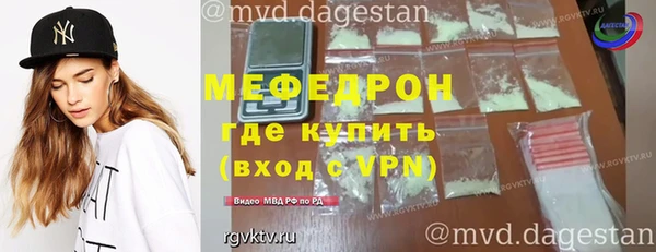 ПСИЛОЦИБИНОВЫЕ ГРИБЫ Богданович